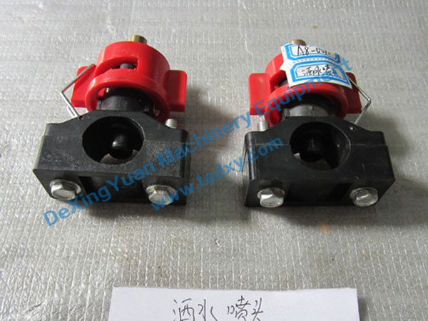 c鿴ԔϢ}Sprinkler Head A8-0030 xΔ1767