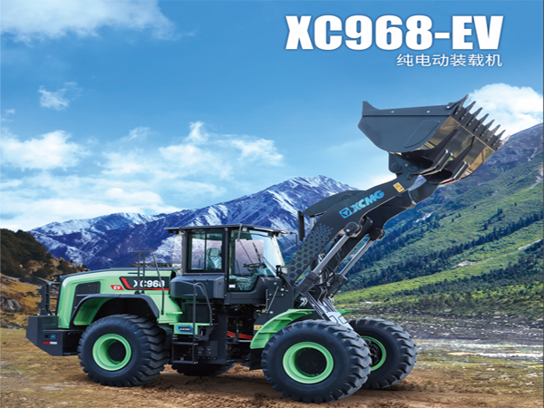 c鿴ԔϢ}XC968-EVbdC xΔ1173